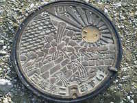 玉城村マンホール