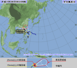 気象庁サイトへリンク