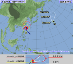 クリックすると気象庁サイトにとびます