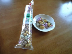 こんがり島の宝物