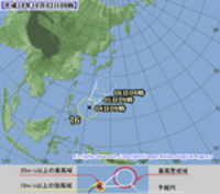 気象庁サイトより台風0616号進路予報図：クリックすると気象庁サイトへ飛びます