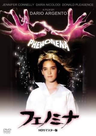 映画三昧♪ 映画三昧♪