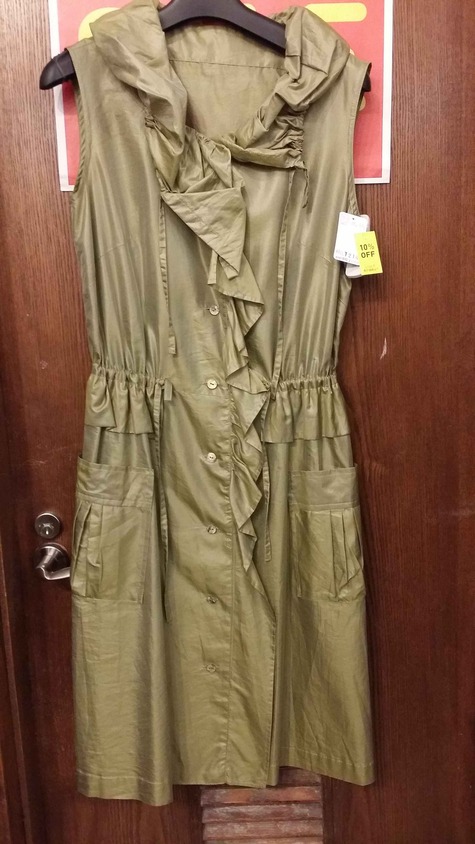 本日のオススメ商品!! 本日のオススメ商品!!
