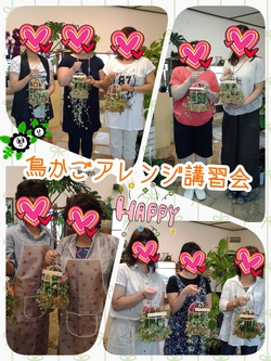 ありがとうSLAE!みなさま、ご来店ありがとうございました! ありがとうSLAE!みなさま、ご来店ありがとうございました!