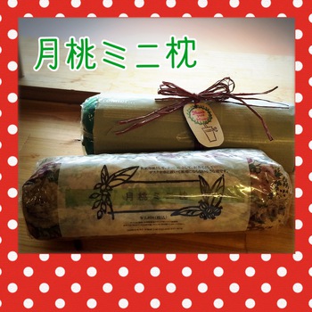 ☆5/10はMother’s Day(母の日ギフト)☆ ☆5/10はMother’s Day(母の日ギフト)☆