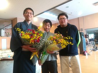 【北海道】沖縄伝統芸能コンサート 2/16 【北海道】沖縄伝統芸能コンサート 2/16