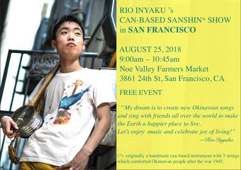 【USA】 Across America Tour 2018 ! (New York, San Francisco) 【USA】 Across America Tour 2018 ! (New York, San Francisco)