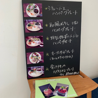 石垣島 穴場カフェ に行ってきた 石垣島 穴場カフェ に行ってきた