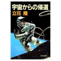 幸せの処方箋