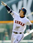 興南高校逆転勝ち