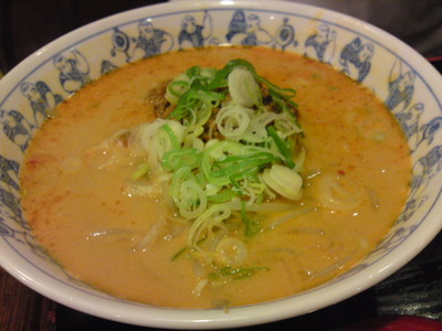 タンタン麺一番亭