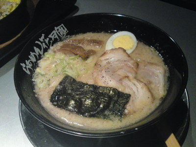 ラーメン《花月嵐》
