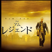 映画その9