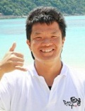 ハマ
