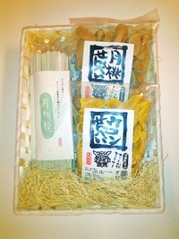 お中元・暑中見舞いにも!サマーギフト発売開始!