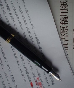 「JIN―仁」に学ぶ本質…江戸時代にワープしたら何ができる?