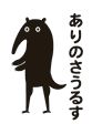 こんがらがって生まれた新生物「こんがらがっち」が素敵すぎる