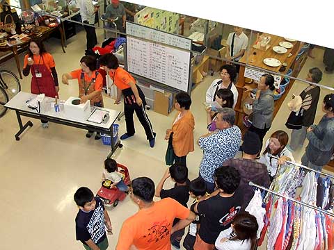 再利用家具の抽選販売