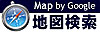 地図検索