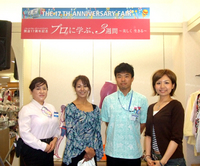 本職とボンバーズのコラボ企画♪ 2008/04/16 12:52:13