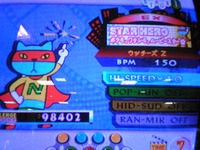 スターヒーロー