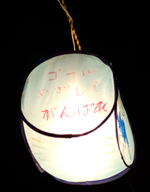 沖縄・宮古島・宮古島トライアスロン6