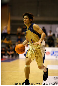 琉球ゴールデンキングス・澤岻直人スペシャルインタビュー:前編