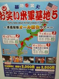 2009年06月22日