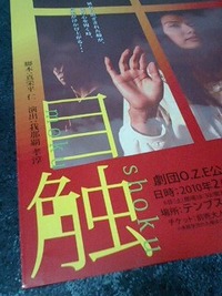 2010年02月07日