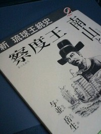 2008年11月02日