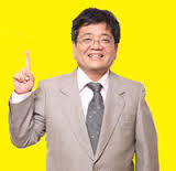 温絡セラピーのご感想【7】 下地綾乃様(妊婦さんです) 温絡セラピーのご感想【7】 下地綾乃様(妊婦さんです)