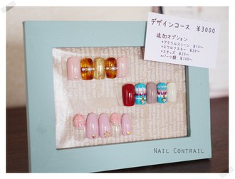 サンプルと空き状況 サンプルと空き状況