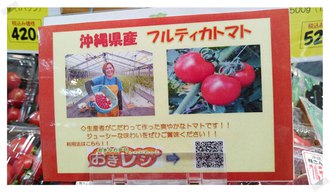 お客さまネイル お客さまネイル