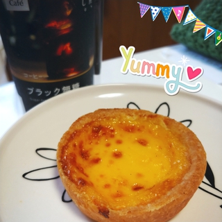 おはようございます♪ おはようございます♪