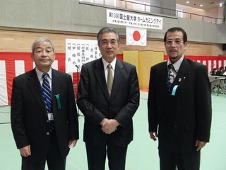 12月2日の記事