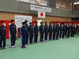 12月2日の記事