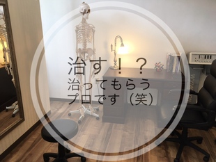 それって・・・、脱力感では? それって・・・、脱力感では?