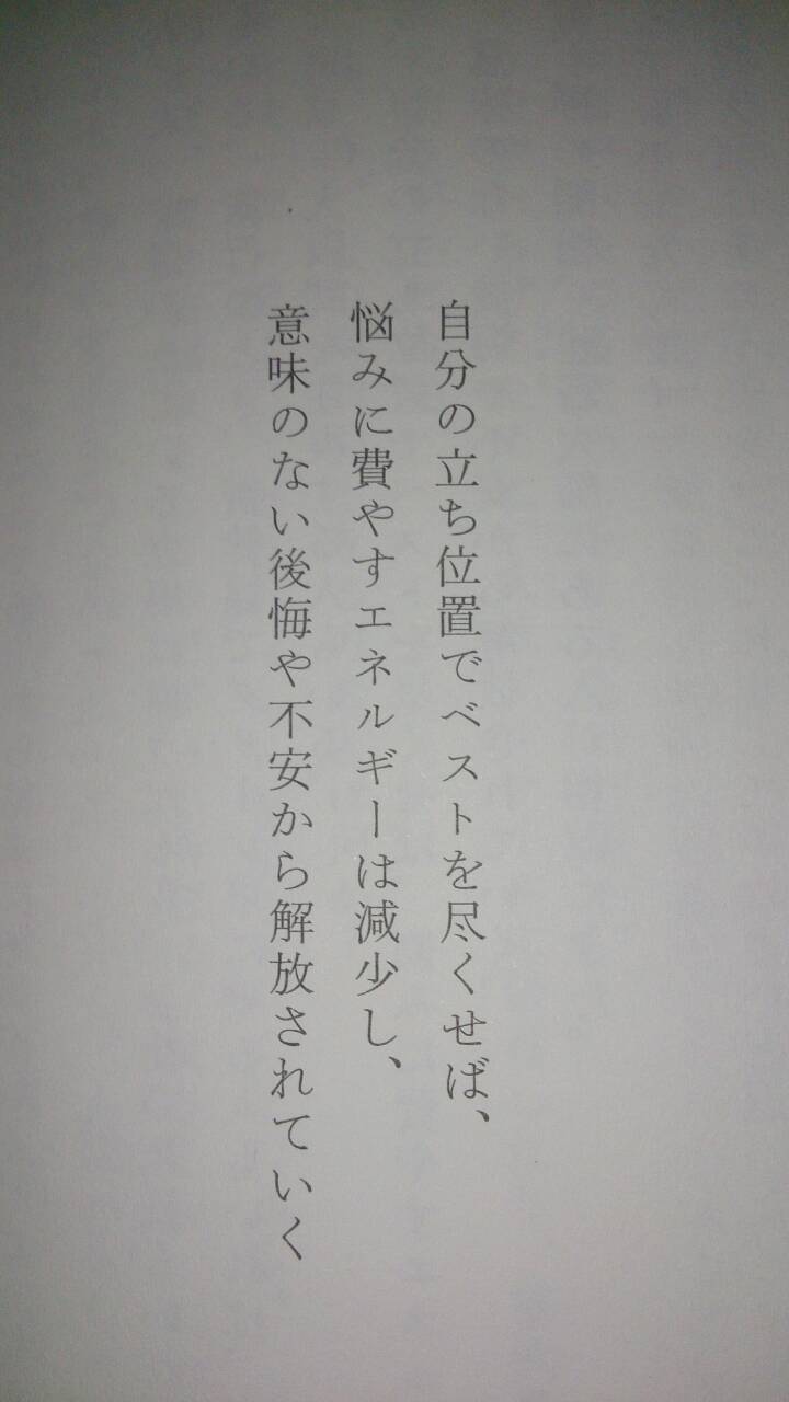 心のこもったメッセージ 心のこもったメッセージ