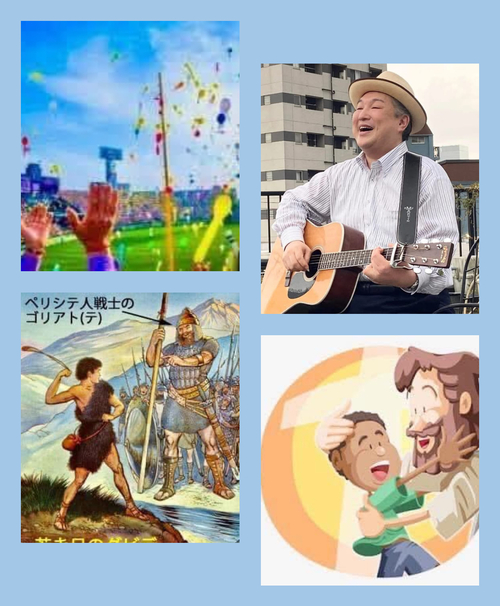 4月15日 本日の一言メッセージ 4月15日 本日の一言メッセージ