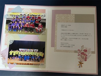 父母会*卒団式 父母会*卒団式