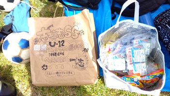 JFA 第46回全日本U-12サッカー選手権大会沖縄県大会 JFA 第46回全日本U-12サッカー選手権大会沖縄県大会