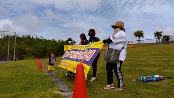 JFA 第46回全日本U-12サッカー選手権大会沖縄県大会 JFA 第46回全日本U-12サッカー選手権大会沖縄県大会