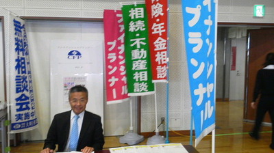 「103万円の壁」と「勤労学生控除」 「103万円の壁」と「勤労学生控除」