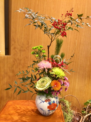 暮らし楽しむお正月花レッスン 暮らし楽しむお正月花レッスン