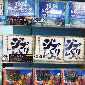 筆文字タイトル作成 筆文字タイトル作成