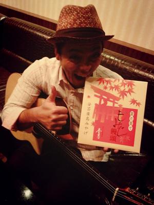 2015年歌い初めは嬉しい再会じゃけ♡ 2015年歌い初めは嬉しい再会じゃけ♡