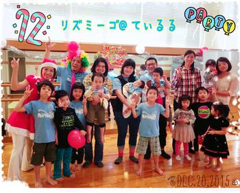 親子でソルナリズムレッスンクリスマスバージョン♪ 親子でソルナリズムレッスンクリスマスバージョン♪