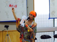 第一回キッズワークショップ@浅野浦公民館 第一回キッズワークショップ@浅野浦公民館