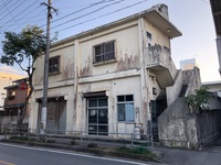 《外壁塗装・防水工事》 うるま市の建築・リフォーム屋さんスリーエス合同会社 《外壁塗装・防水工事》 うるま市の建築・リフォーム屋さんスリーエス合同会社