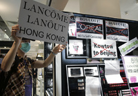 香港の人達の困惑：英国の中国共産党への